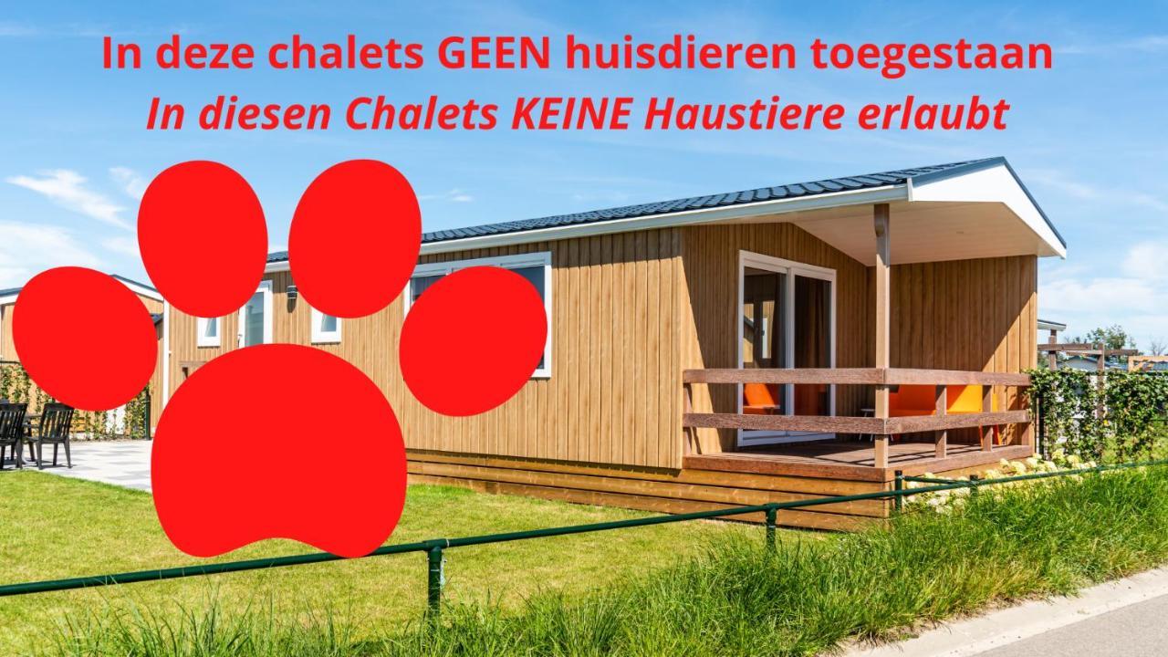 Vakantiepark De Boomgaard 웨스트카펠라 외부 사진